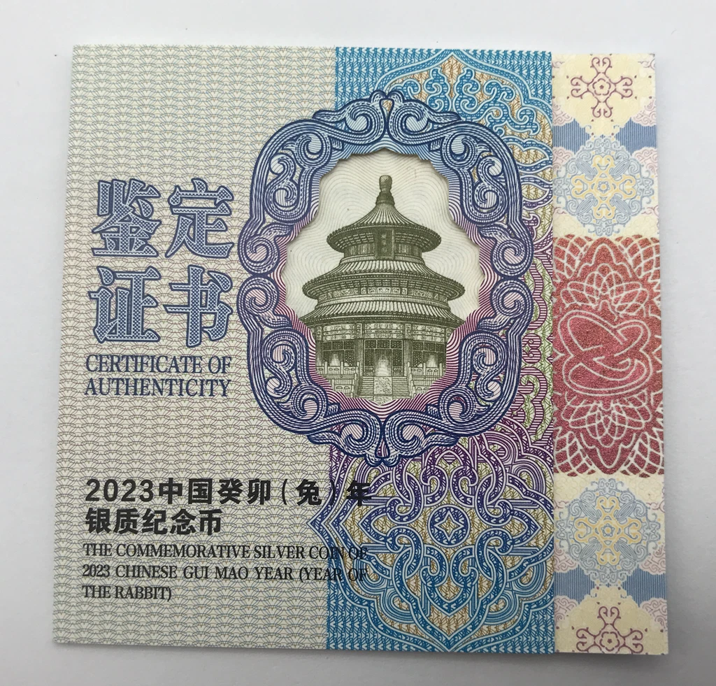 In Stock! 2023 China Year of the Rabbit Blossom Shaped 30g Silver Coin