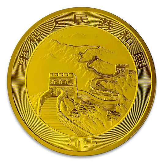 China 2025 24K Gilded & Red China Flag Dragon 1 oz Silver Art Coin (100 Mintage)
