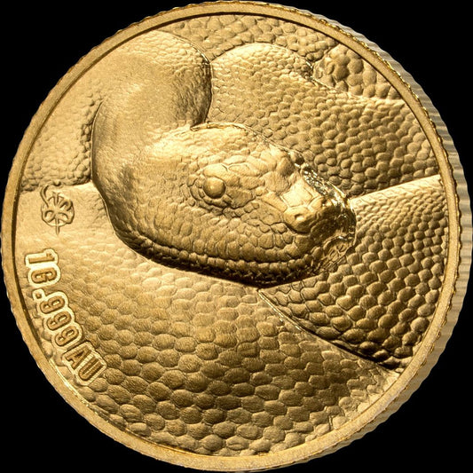2026 Ivory Coast Big 5 South America UHR 5 x 1g Gold Coin Set (05/25)