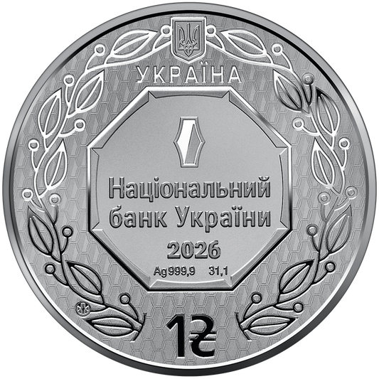 2026 Ukraine Archangel Michael COLORIZED 1 oz Silver Coin in Capsule w/COA (50 Mintage)