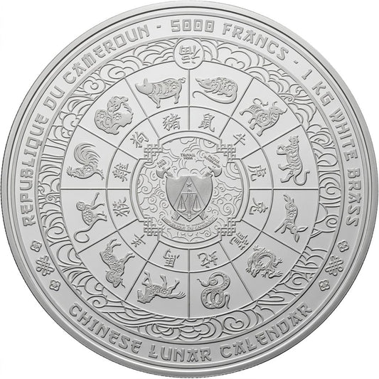 2027 Cameroon Year of the Goat 1 Kilo White Brass Coin (05/27)