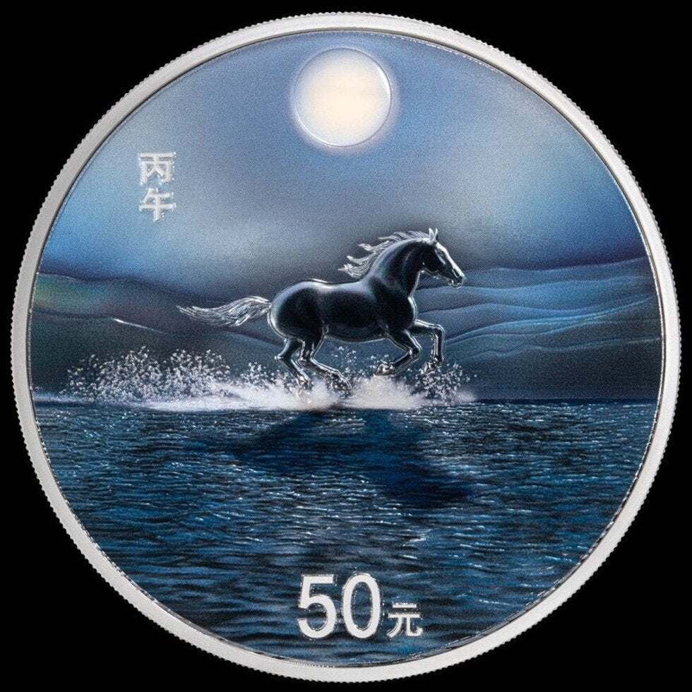 2026 China Lunar Horse Proof Colorized 150g Silver Coin (12/12)