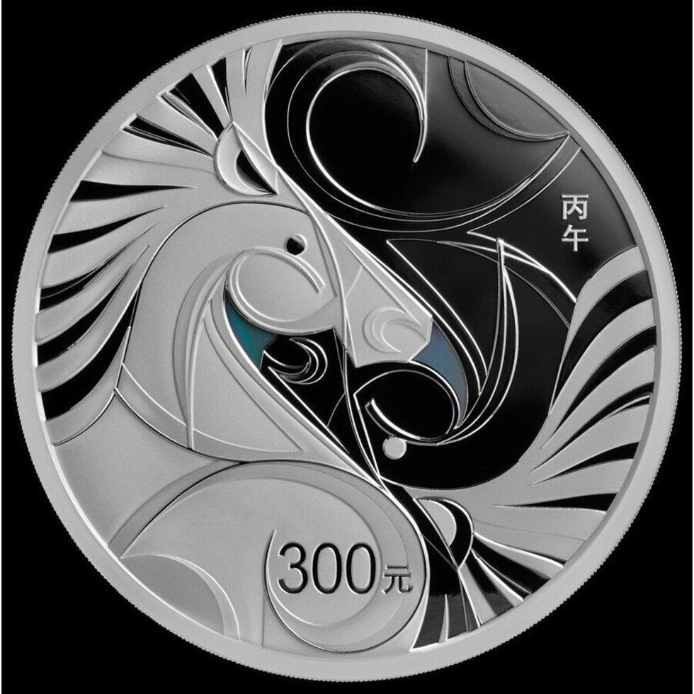 2026 China Lunar Horse Proof Colorized 1 Kilo Silver Coin (12/12)