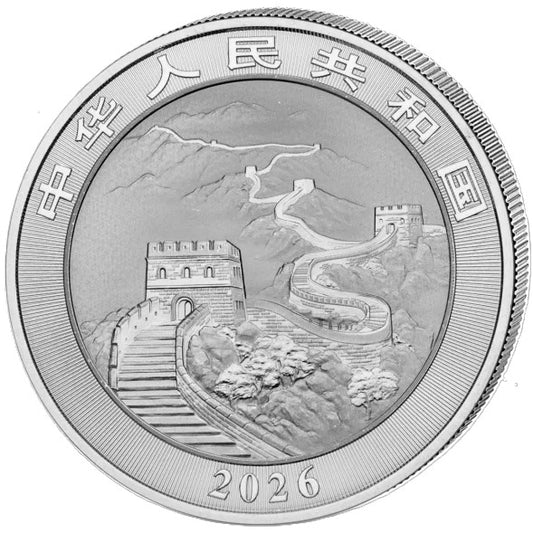 2026 China Chinese Dragon Gold Gilt 1 oz Silver Coin (07/22)