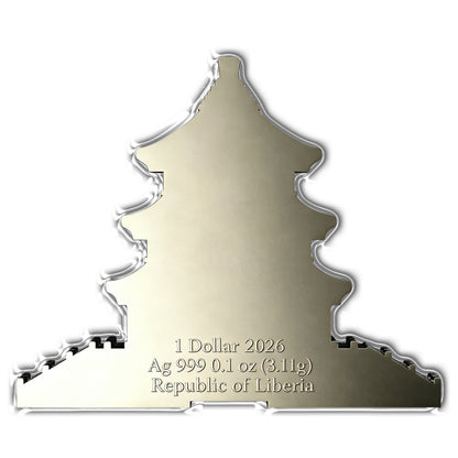 2026 Liberia Temple of Heaven HR 1/10 oz Silver Coin in Card