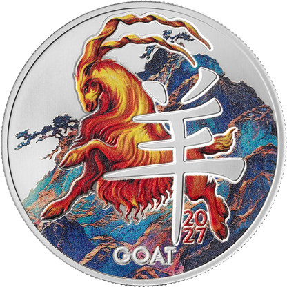2027 Cameroon Year of the Goat Special Edition 1/2 oz Silver Coin