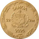 2026 Samoa Amber Mirage Lizard 2 oz Silver Coin