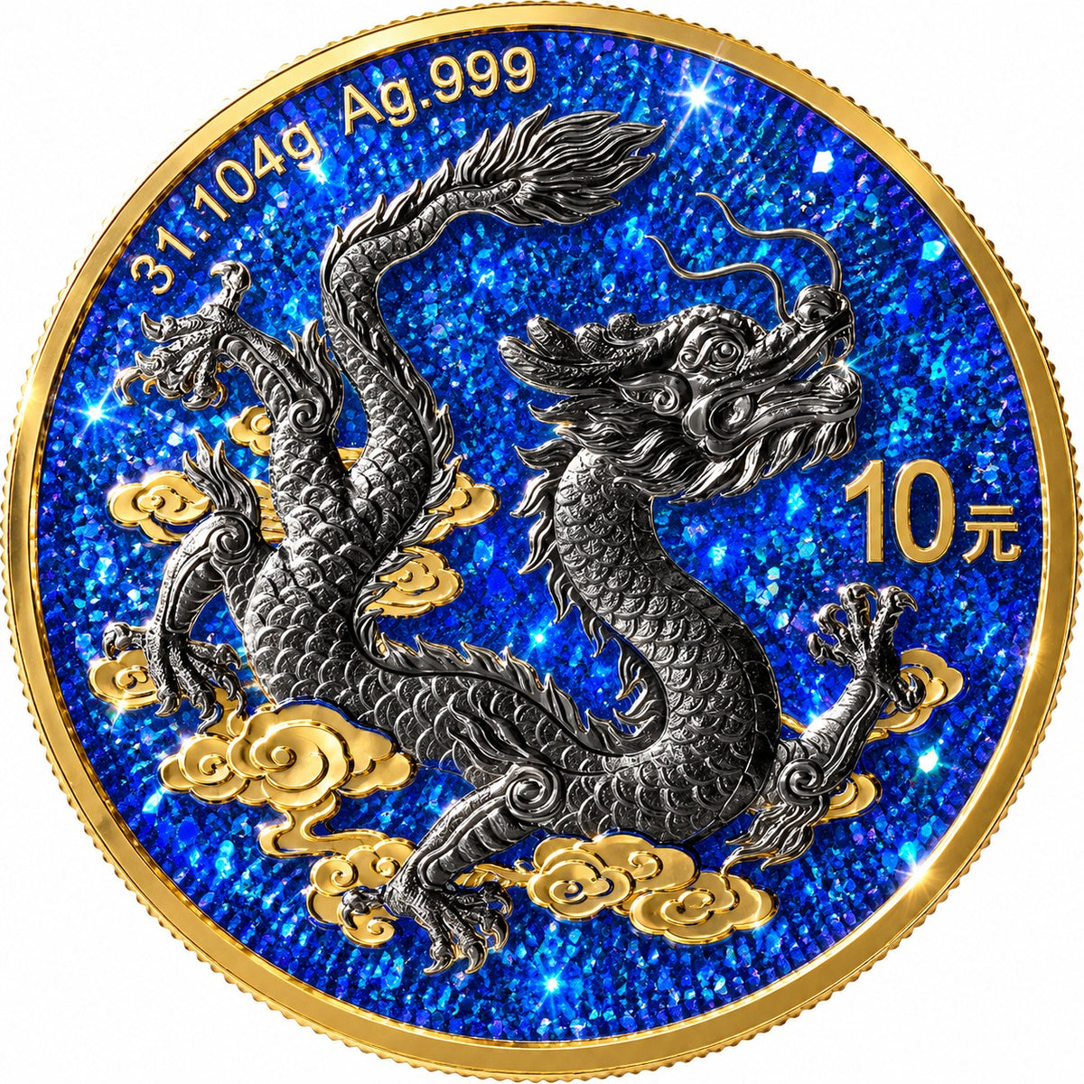 2026 China Dragon Imperial Blue Edition 1 oz Silver Coin