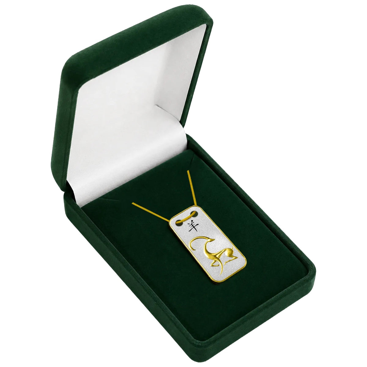 2027 Cameroon Year of the Goat Pendant 10g Silver Coin