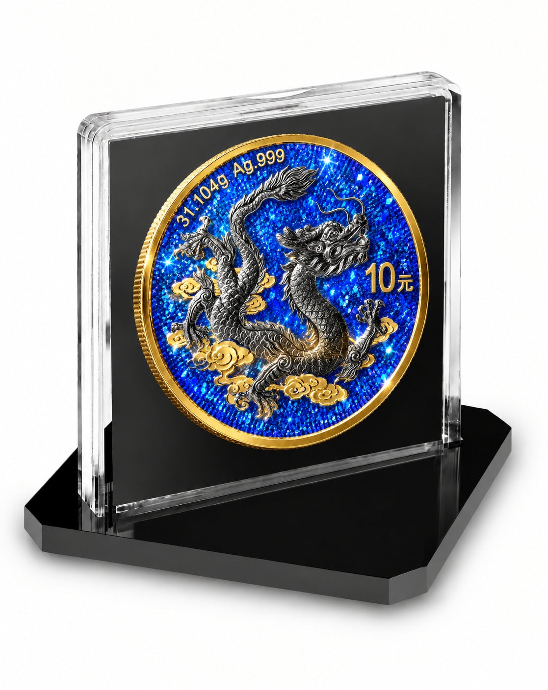 2026 China Dragon Imperial Blue Edition 1 oz Silver Coin