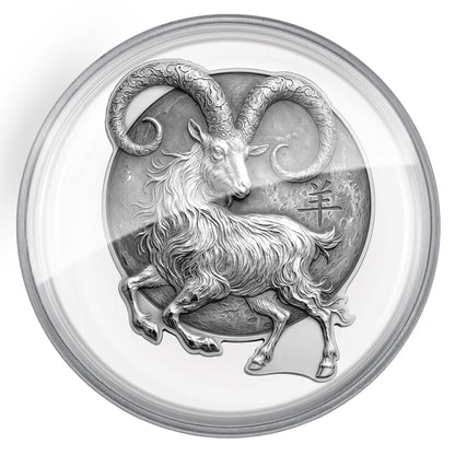2027 Ghana Lunar Goat Shaped 1/2 oz Silver Coin (07/14)
