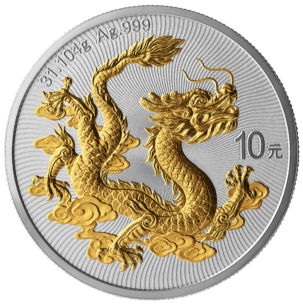 2026 China Chinese Dragon Gold Gilt 1 oz Silver Coin (07/22)