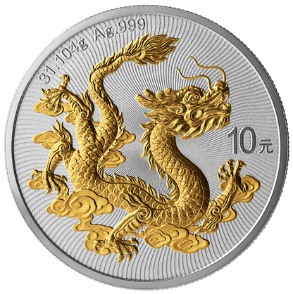 2026 China Chinese Dragon Gold Gilt 1 oz Silver Coin (07/22)