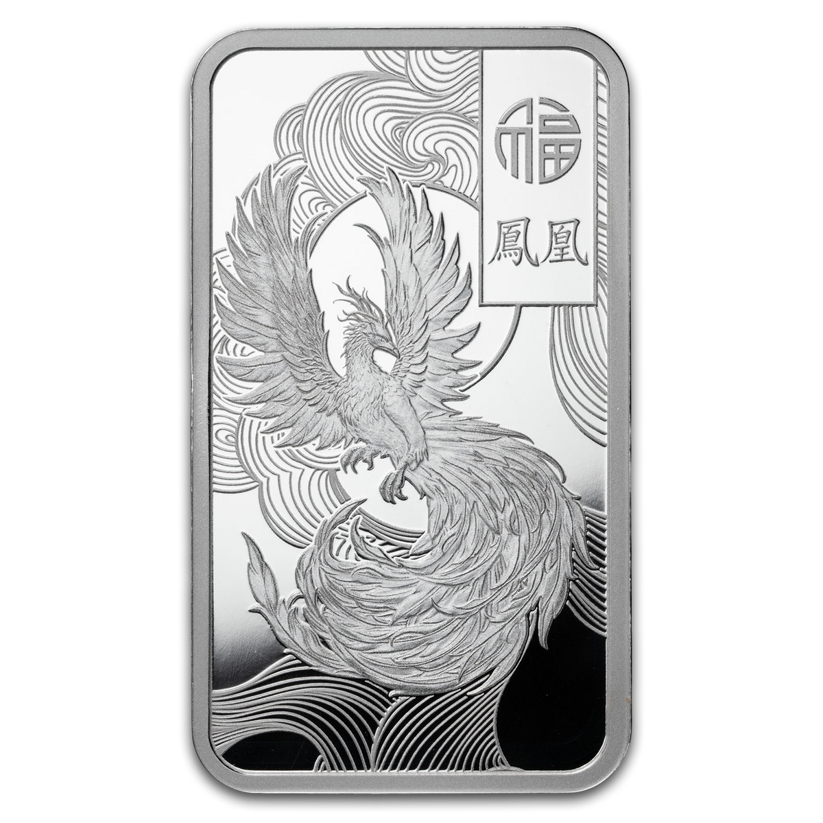 Estimate: PAMP Good Luck Phoenix 1 oz Silver Bar
