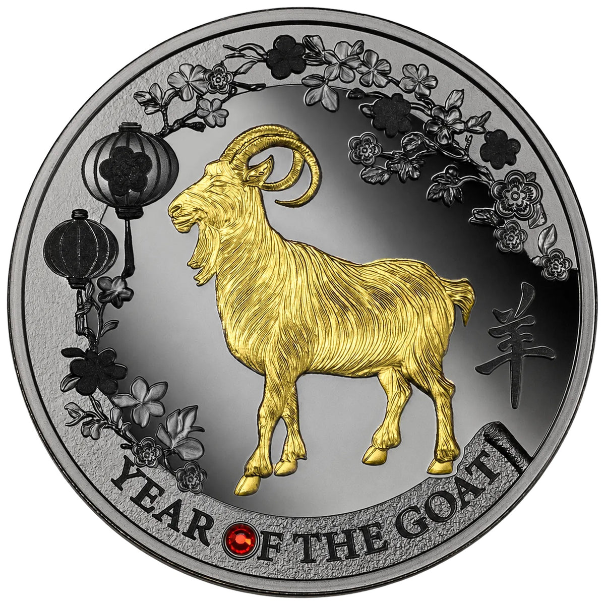 2027 Cameroon Year of the Goat Ruthenium 14.14g Silver Coin