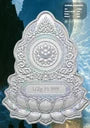 2026 The Buddha 1/2g Platinum Medal in Card