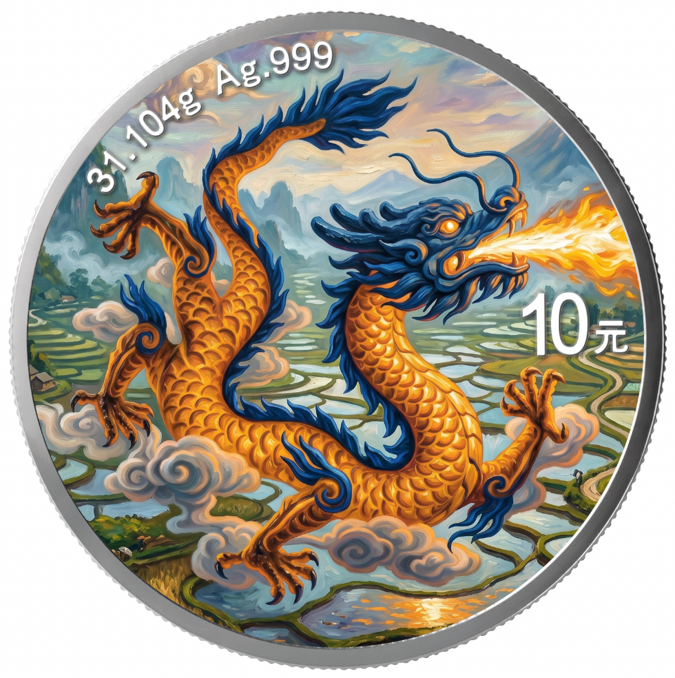 2026 China Chinese Dragon Colorized 1 oz Silver Coin (07/22)