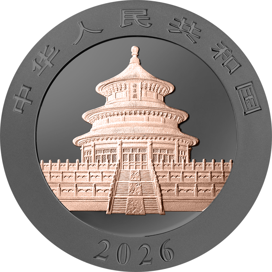 2026 China Panda Black & Pink Edition 1 oz Silver Coin (08/07)