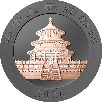 2026 China Panda Black & Pink Edition 1 oz Silver Coin (08/07)