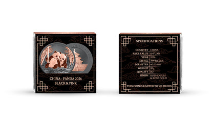2026 China Panda Black & Pink Edition 1 oz Silver Coin (08/07)