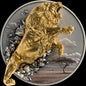 2026 Burundi Dynamic Dimension Lion 5 oz Silver Coin (07/08)