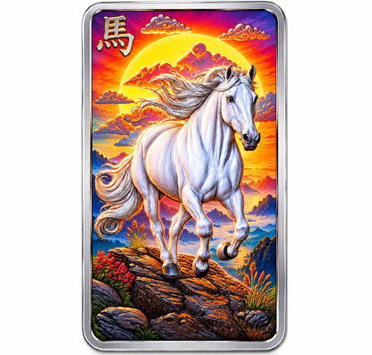 2026 PAMP USA Lunar Horse Day & Night Colorized 10 oz Silver Bar
