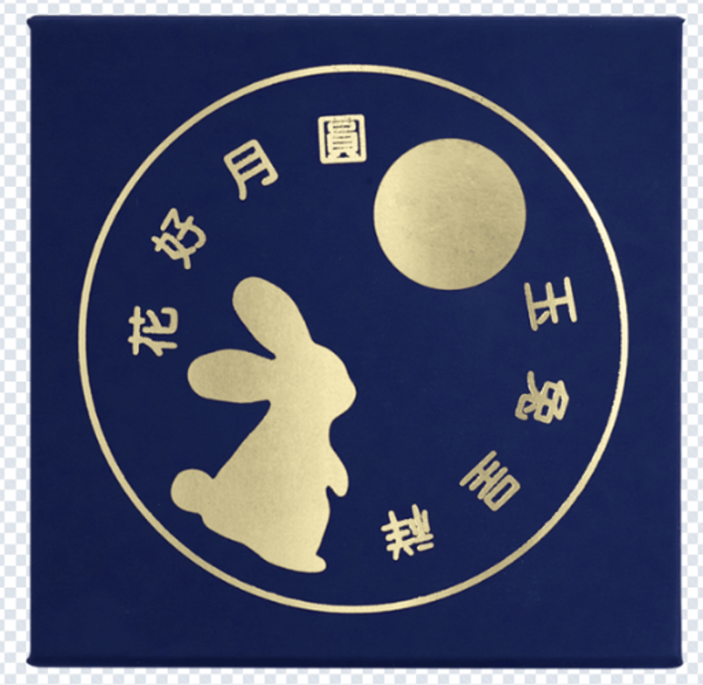 2026 Samoa Rabbit and the Moon HR Gilded 1 oz Silver Coin – MCCGAUSA