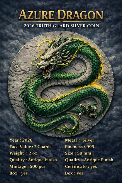 2026 Truth Guard Azure Dragon 2 oz Silver Coin (07/22)