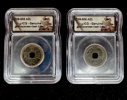 (708-958 AD) Japanese Cash Coin with Samurai Label ICG Genuine (06/22)