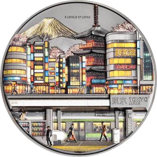 2026 Cook Islands 3 Levels of Japan 2 oz Silver Coin