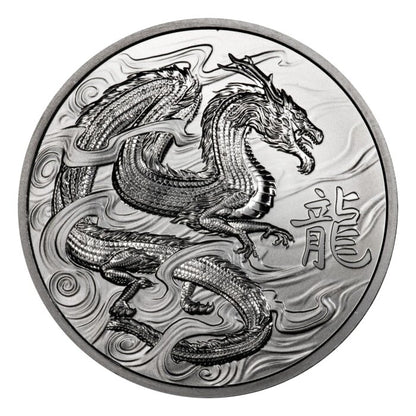 In Stock! 2024 Ascension Islands Lunar Dragon Proof 1 oz Silver Coin - OMP