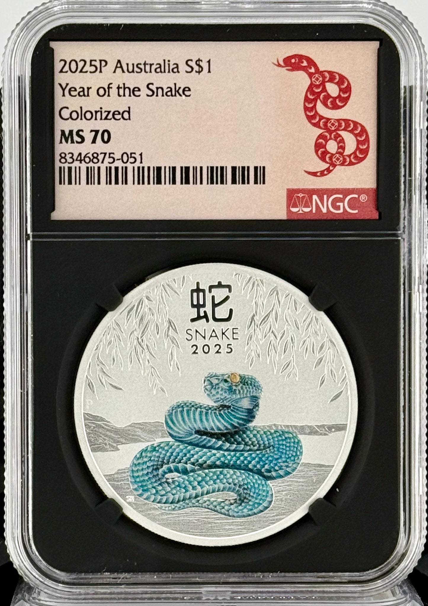 In Stock! 2025 Australia Lunar Snake Colorized 1 oz Silver Coin NGC MS 70