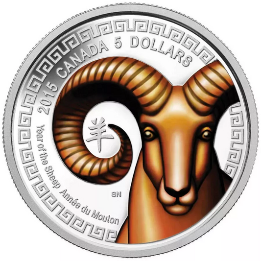 2015 Canada Year of the Sheep Colorized Proof 3/4 oz Silver Coin