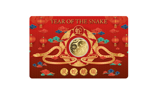 In Stock! Chad Year of the Snake 1/1000 oz Gold Coin in Card