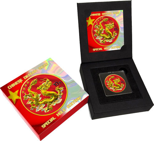 In Stock! 2025 China Dragon Special Holo Edition 1 oz Silver Coin (10/09)
