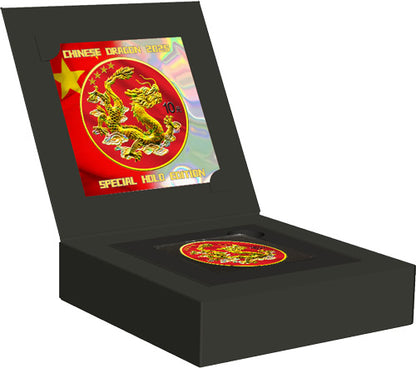 In Stock! 2025 China Dragon Special Holo Edition 1 oz Silver Coin (10/09)