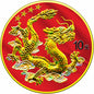 In Stock! 2025 China Dragon Special Holo Edition 1 oz Silver Coin (10/09)