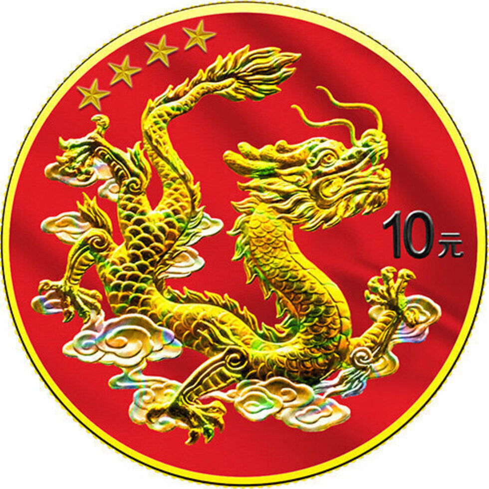 In Stock! 2025 China Dragon Special Holo Edition 1 oz Silver Coin (10/09)