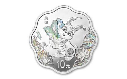 In Stock! 2023 China Year of the Rabbit Blossom Shaped 30g Silver Coin