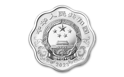 In Stock! 2023 China Year of the Rabbit Blossom Shaped 30g Silver Coin