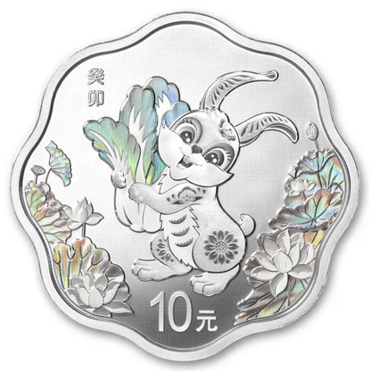In Stock! 2023 China Year of the Rabbit Blossom Shaped 30g Silver Coin