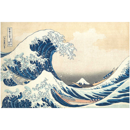 2026 Ghana Great Wave of Kanagawa 5g Silver Foil