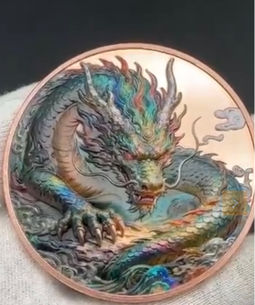 2025 Dragon Lore 5oz .999 Copper Hi-Relief Medal. Must see the back!