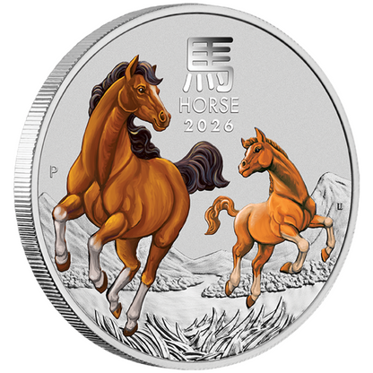 In Stock! 2026 Australia Hobart Money Expo ANDA Lunar Horse 1/4 oz SILVER COLORED IN CARD