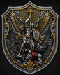 2026 Quis Ut Deus — Saint Michael 5 AVDP oz .999 Fine Silver & Gold Gild Copper High-Relief Shield