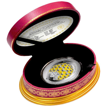 2026 Niue Faberge Egg - Coronation Egg 56.56g Silver Coin (06/12)
