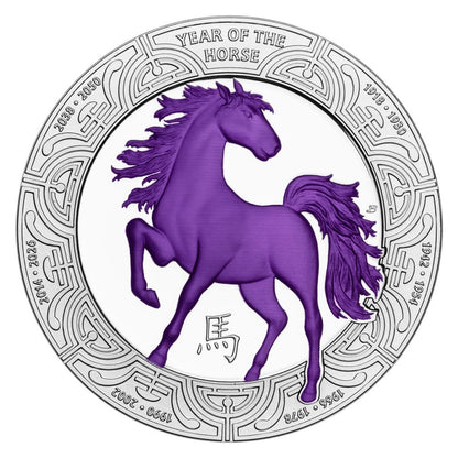 2026 Niue Year of the Horse with Metallic Color 1 oz Silver Coin (12/23)