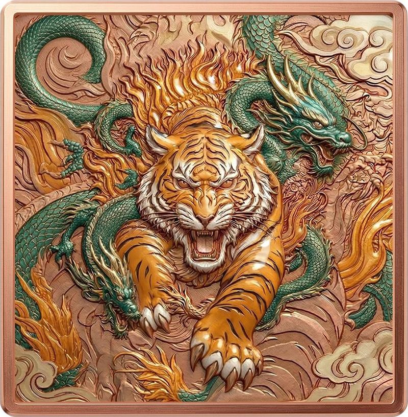 In Stock! Eternal Guardians - Tiger & Dragon 5 oz Copper Bar (500 mintage)