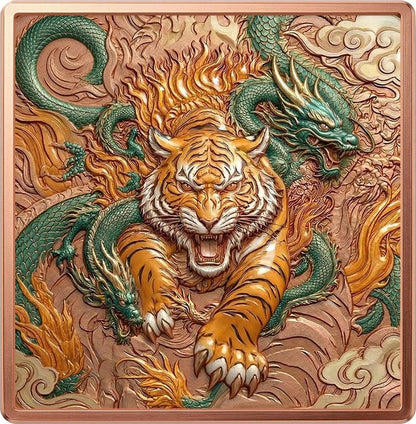 In Stock! Eternal Guardians - Tiger & Dragon 5 oz Copper Bar (500 mintage)