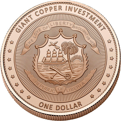 In Stock! 2026 Liberia American Eagle 5 oz Copper Coin (01/09)